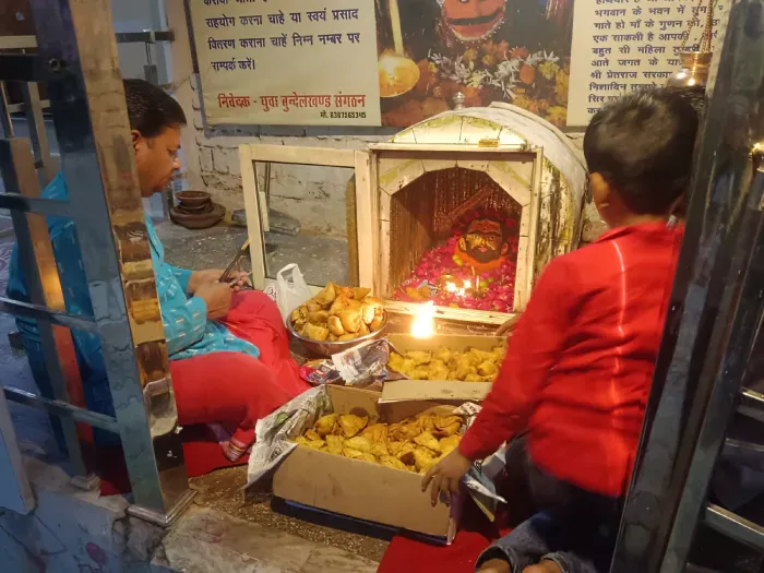 Prasad Vitran 24_Jul_2025